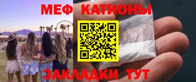 jwh Лесосибирск