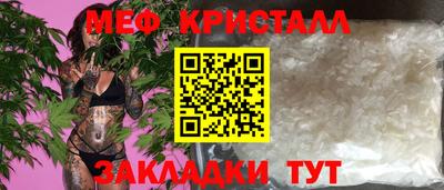 мдпв Ликино-Дулёво
