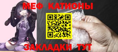 гашиш Ливны