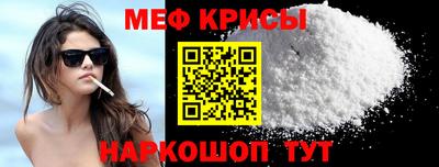 мдпв Ликино-Дулёво