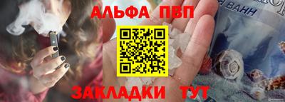 мдпв Ликино-Дулёво