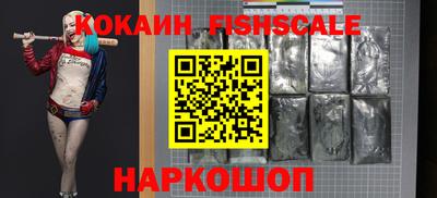 гашиш Ливны
