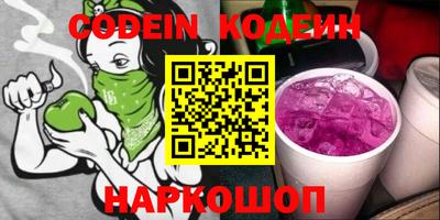 гашиш Ливны