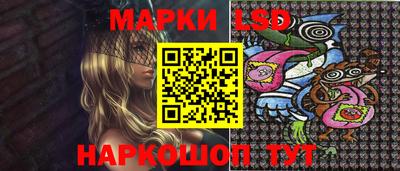 гашиш Ливны