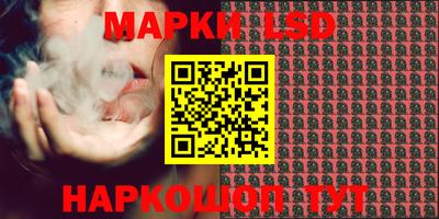 гашиш Ливны