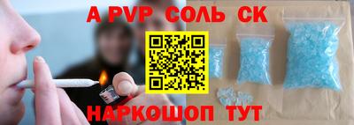 jwh Лесосибирск