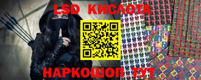 мдпв Ликино-Дулёво