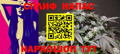 jwh Лесосибирск