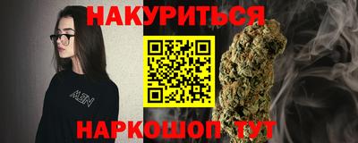 jwh Лесосибирск