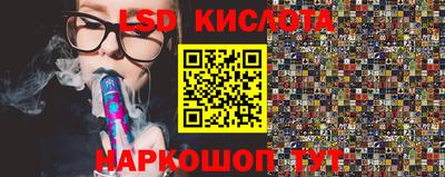 гашиш Ливны
