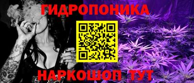 гашиш Ливны