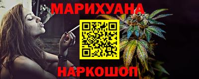 jwh Лесосибирск