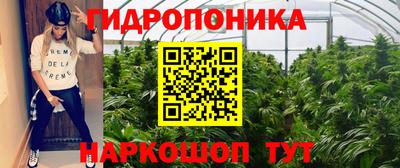 гашиш Ливны