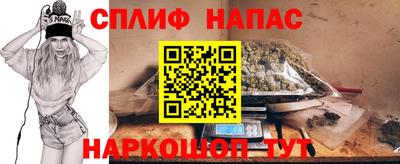 jwh Лесосибирск