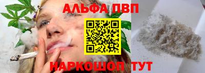 гашиш Ливны