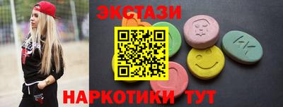 мдпв Ликино-Дулёво