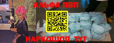 мдпв Ликино-Дулёво