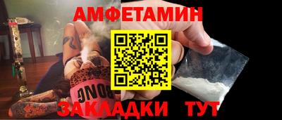 мдпв Ликино-Дулёво