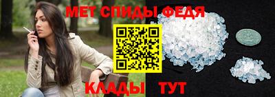 мдпв Ликино-Дулёво