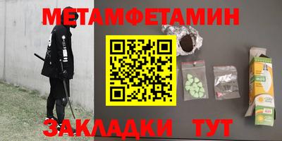 мдпв Ликино-Дулёво
