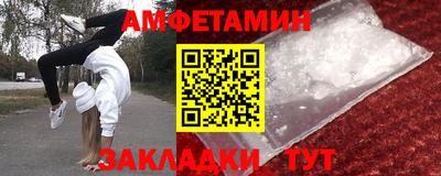 jwh Лесосибирск