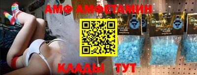 MESCALINE Владимир
