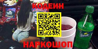 мдпв Ликино-Дулёво
