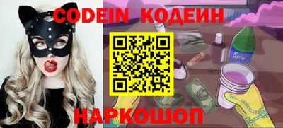 гашиш Ливны