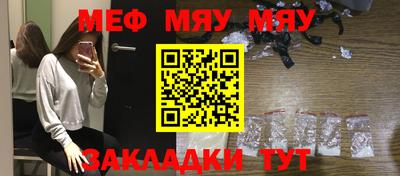 мдпв Ликино-Дулёво