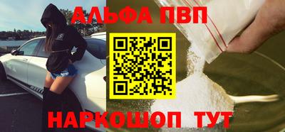 jwh Лесосибирск