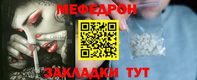 гашиш Ливны