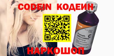 jwh Лесосибирск