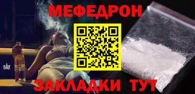 мдпв Ликино-Дулёво